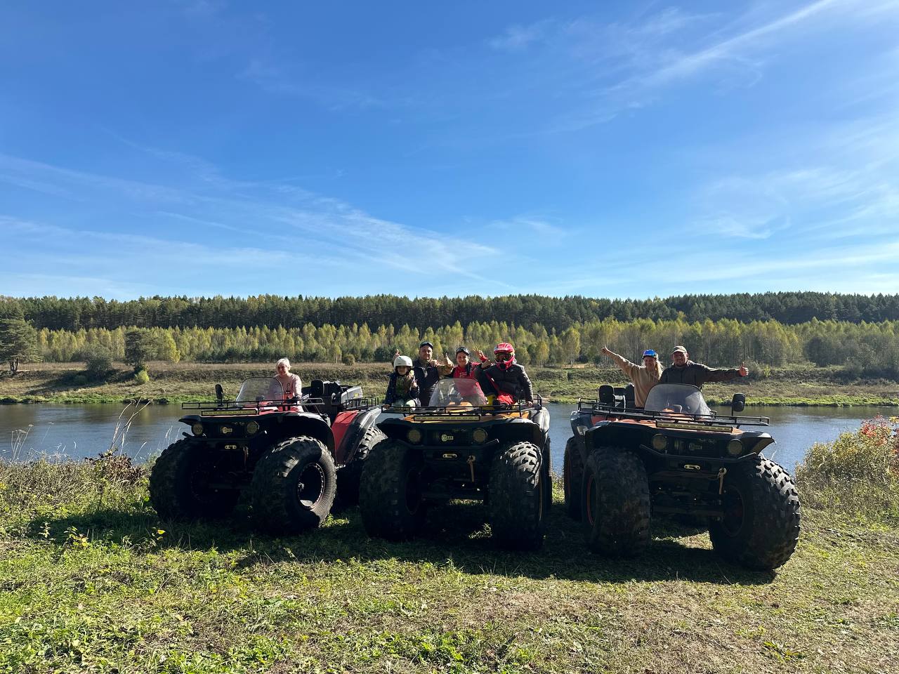 Видовые фотографии