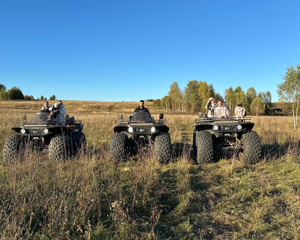 Детская радость