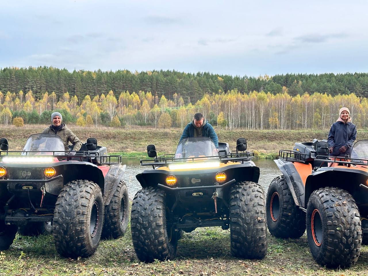 Отдых и расслабление